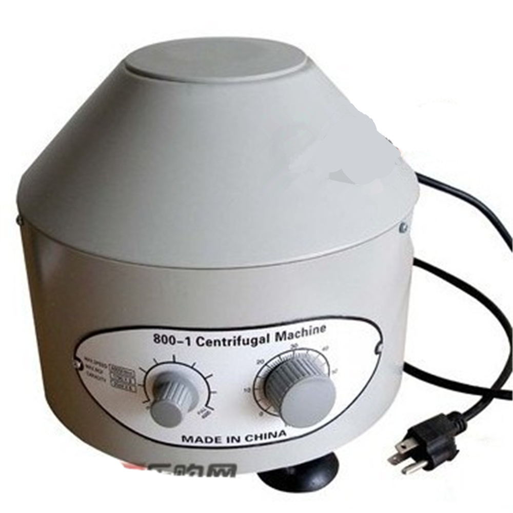 Pet X Supplies & Tack Photos - Electric Lab Centrifuge Lab Medical Practice