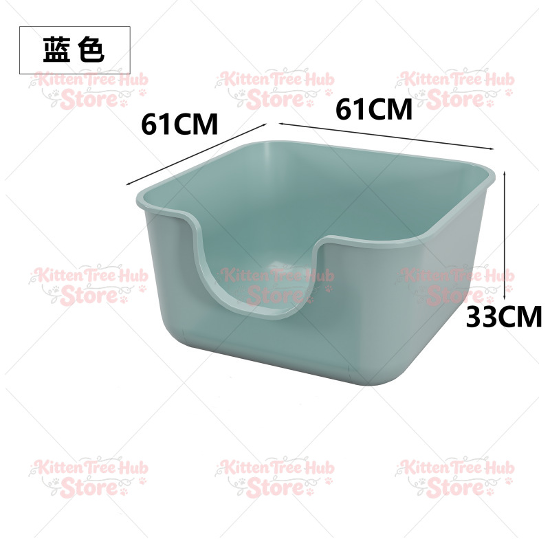 Pet Supplies Young - Oversized Cat Litter Box Extra Large