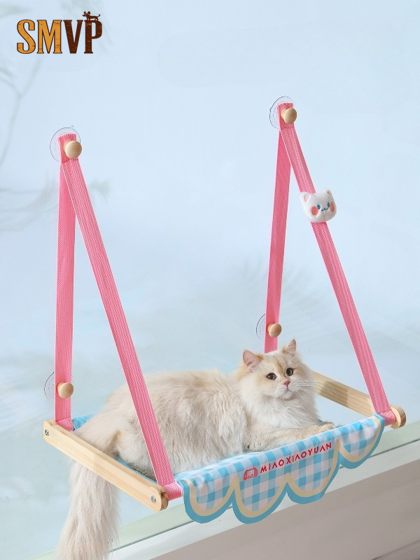 Cat Window Perch - Adorable Pink Cat Window Hammock Suction
