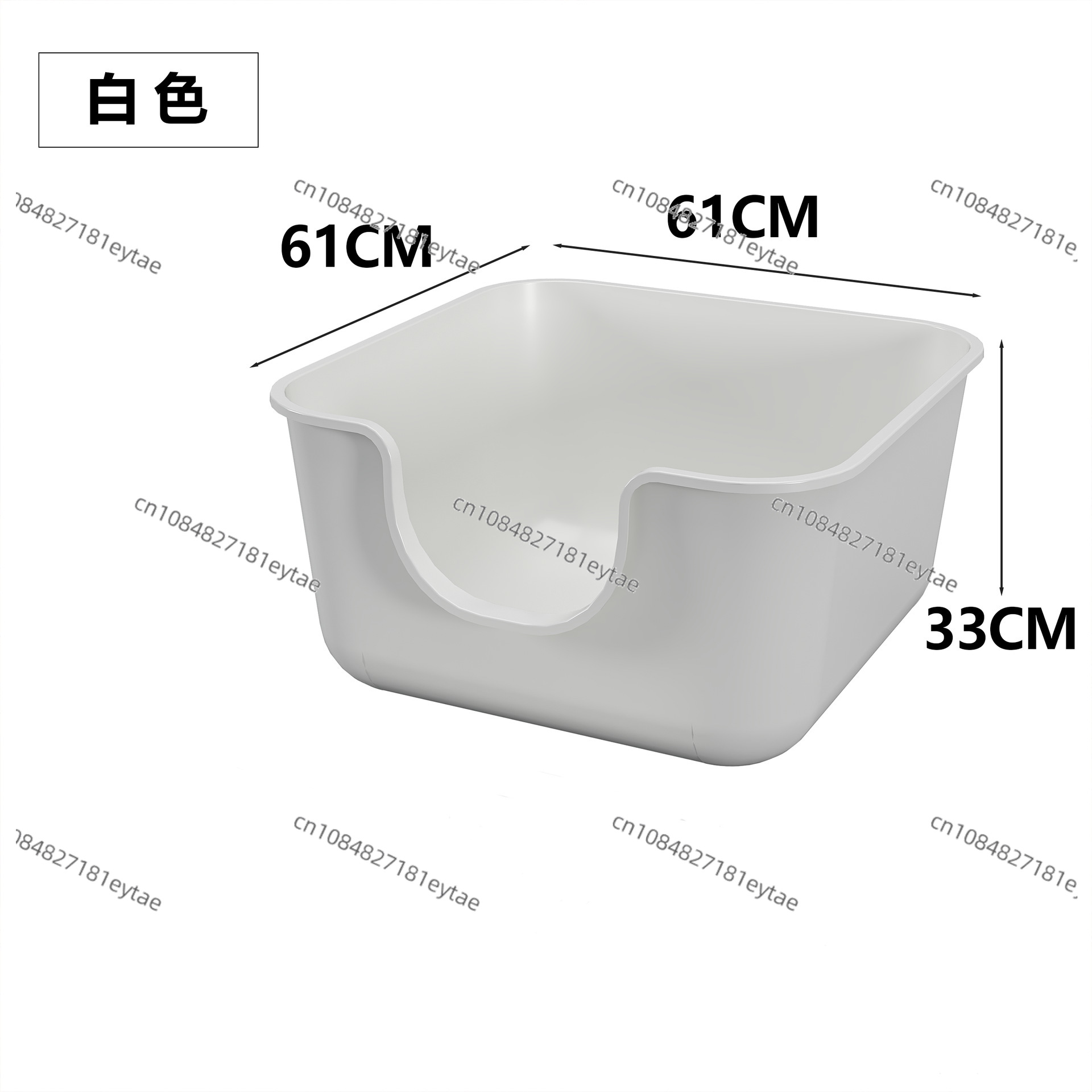 Oversized Cat Litter Box Extra - Pet Supplies Young 评论和价格
