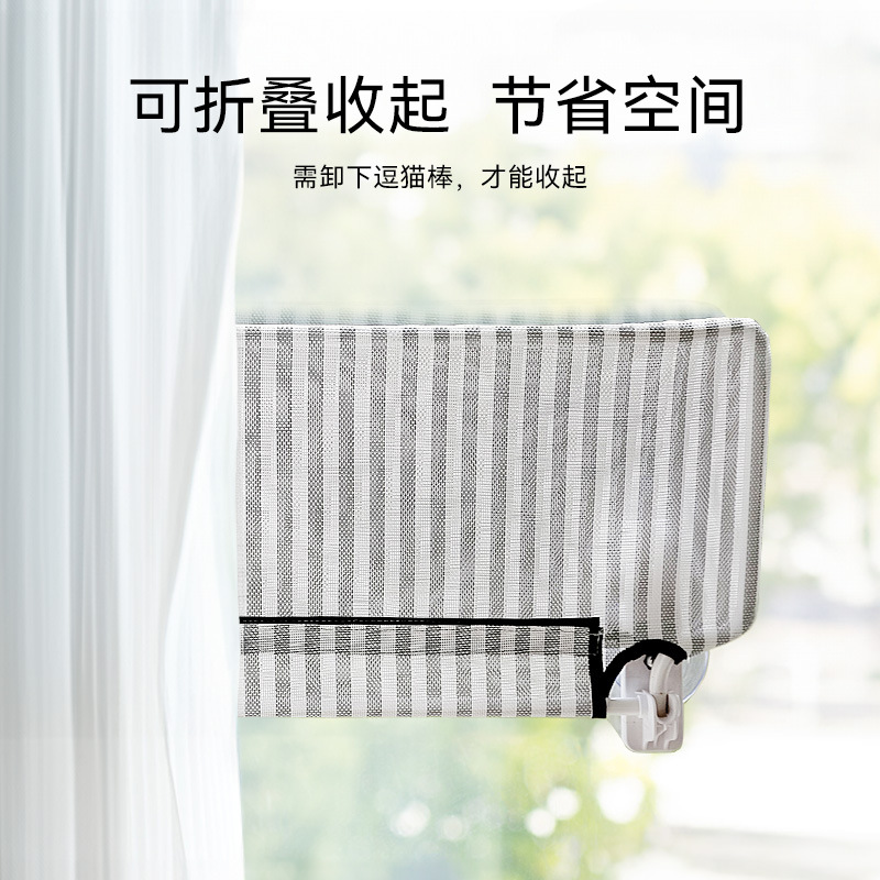 Cat Hammock Window Hanging Per - Cat Window Perch 评论和价格