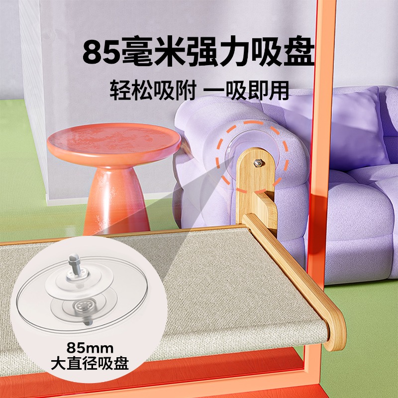Cat Hammock Window Suction Cup - Cat Window Perch 评论和价格