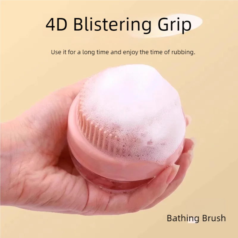 Pet Bathing Brush Soft Silicon - Pet Supplies Dropshipping 评论和价格