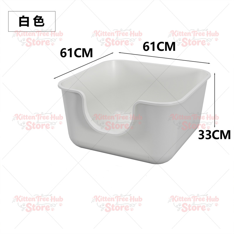 Oversized Cat Litter Box Extra - Pet Supplies Young 评论和价格