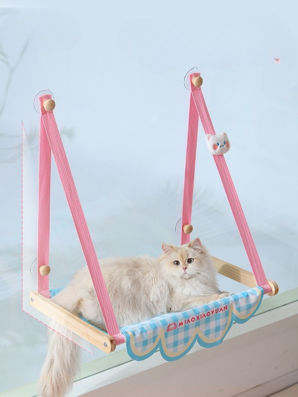 Adorable Pink Cat Window Hammo - Cat Window Perch 评论和价格