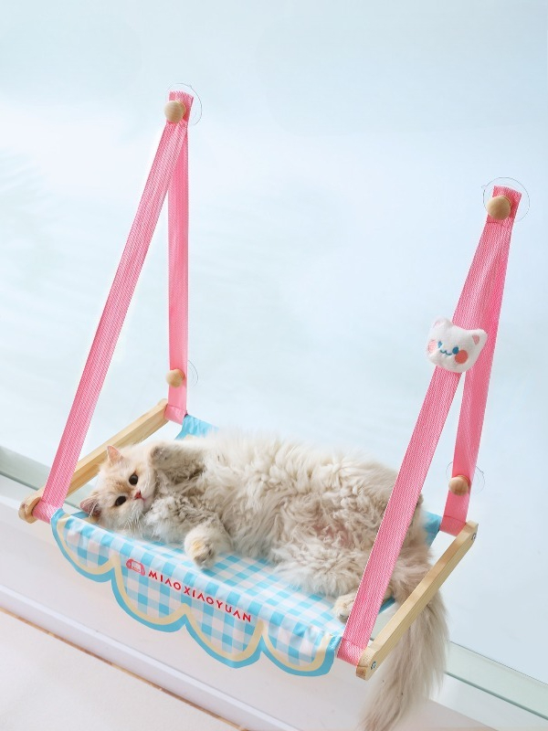 Adorable Pink Cat Window Hammo - Cat Window Perch 评论和价格