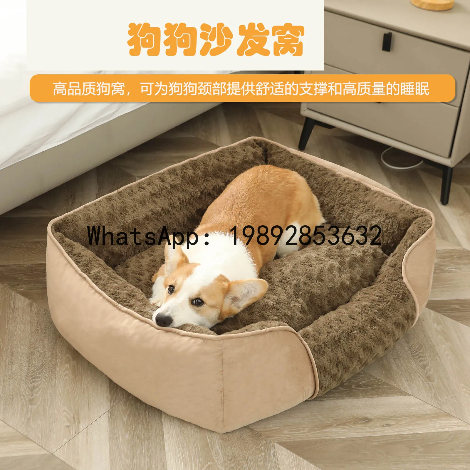 X cat house semi-enclosed dog  - Pet X Supplies & Tack Photos 评论和价格
