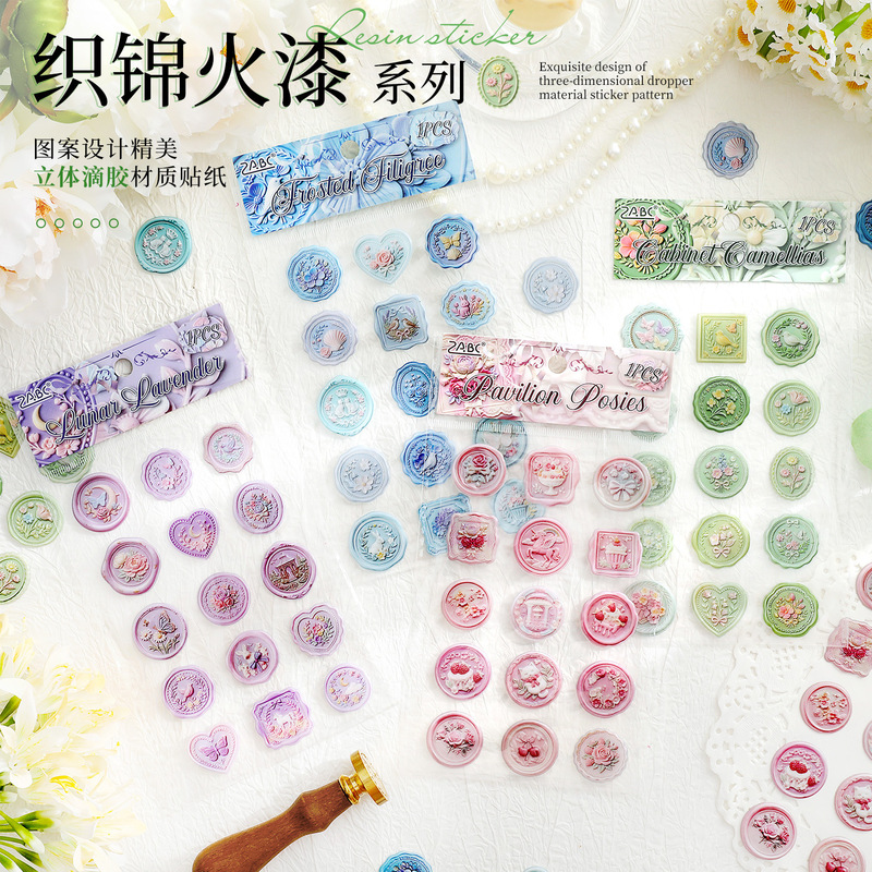 1pack/15Pcs Wax Seal Resin Dro - Pet Supplies Dropshipping 评论和价格