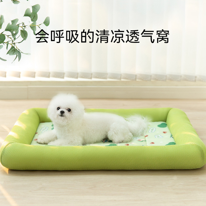 Spring and Summer Cool Sandwic - Dog Cooling Mat 评论和价格