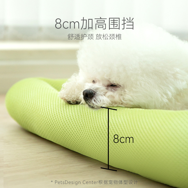 Spring and Summer Cool Sandwic - Dog Cooling Mat 评论和价格